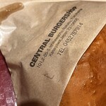 CENTRAL BURGER SHOP - 