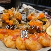 カンジャンケジャン 渡 名古屋店