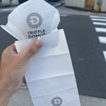 TRUFFLE DONUT 京都 高辻通店 - 