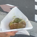 TRUFFLE DONUT 京都 高辻通店 - 
