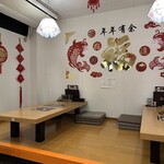 台湾料理 萬福 - 