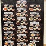 台湾料理 萬福 - 