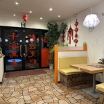 台湾料理 萬福 - 