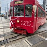 廻転とやま鮨 - 路面電車最高♫