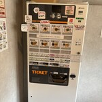 ロマン 千林大宮店 - 