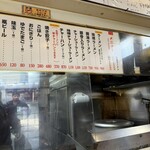 ラーメン小金太 - 