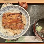 鯉之助 - 