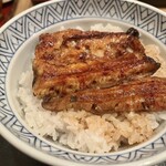鯉之助 - 
