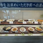 湾岸食堂 - 