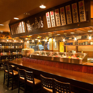 魚問屋 魚一商店_1