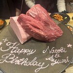 ＃ヒロキヤ恵比寿 - 