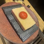 ＃ヒロキヤ恵比寿 - 