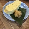 釣宿酒場マヅメ 野毛本店