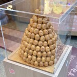 開運すみっコぐらし庵 - 店頭のディスプレイ