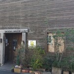 ベッカライサカツジ - 