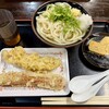 セルフうどん やま 徳島駅前店