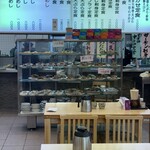 活魚料理 びんび家 - 