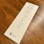 GINZA ONO Gratia -Smoke Dining- - 