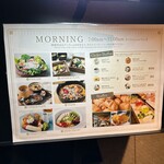 GINZA ONO Gratia -Smoke Dining- - 