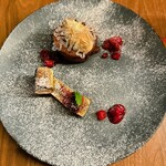 GINZA ONO Gratia -Smoke Dining- - 