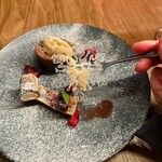 GINZA ONO Gratia -Smoke Dining- - 