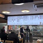 活魚料理 びんび家 - メニュー