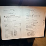 GINZA ONO Gratia -Smoke Dining- - 