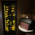 GINZA ONO Gratia -Smoke Dining- - 