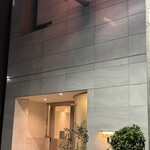 ナベノ-イズム - 