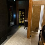 GINZA ONO Gratia -Smoke Dining- - 