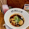 世界一暇なラーメン屋