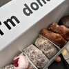 I'm donut ? 中目黒店