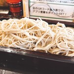 鴨屋 そば香 - 
