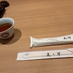 Mimiu Honmachi ten