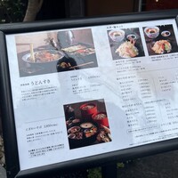 美々卯 本町店 - 