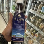 セイコーマート - ドリンク写真: