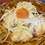 虎ノ門 大坂屋 砂場 - 