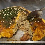 電光石火 ekie広島店 - 