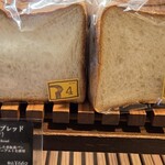 ブーランジェリー&カフェ マンマーノ - 