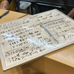 スパイス料理ナッラマナム - 