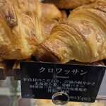 ブーランジェリー&カフェ マンマーノ - 