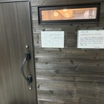 スパイス料理ナッラマナム - 