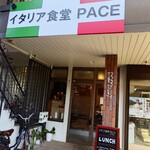 イタリア食堂 PACE - 店構え