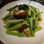 青山シャンウェイ - 