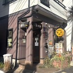 珈琲屋　置時計 - 