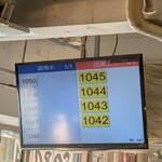 なぜ蕎麦にラー油を入れるのか。 - 