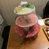牛タンしゃぶしゃぶと肉握り 源's