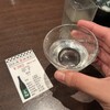 日本酒原価酒蔵 横浜本店
