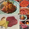 焼肉 にくる