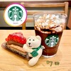 スターバックスコーヒー 小田急町田駅店